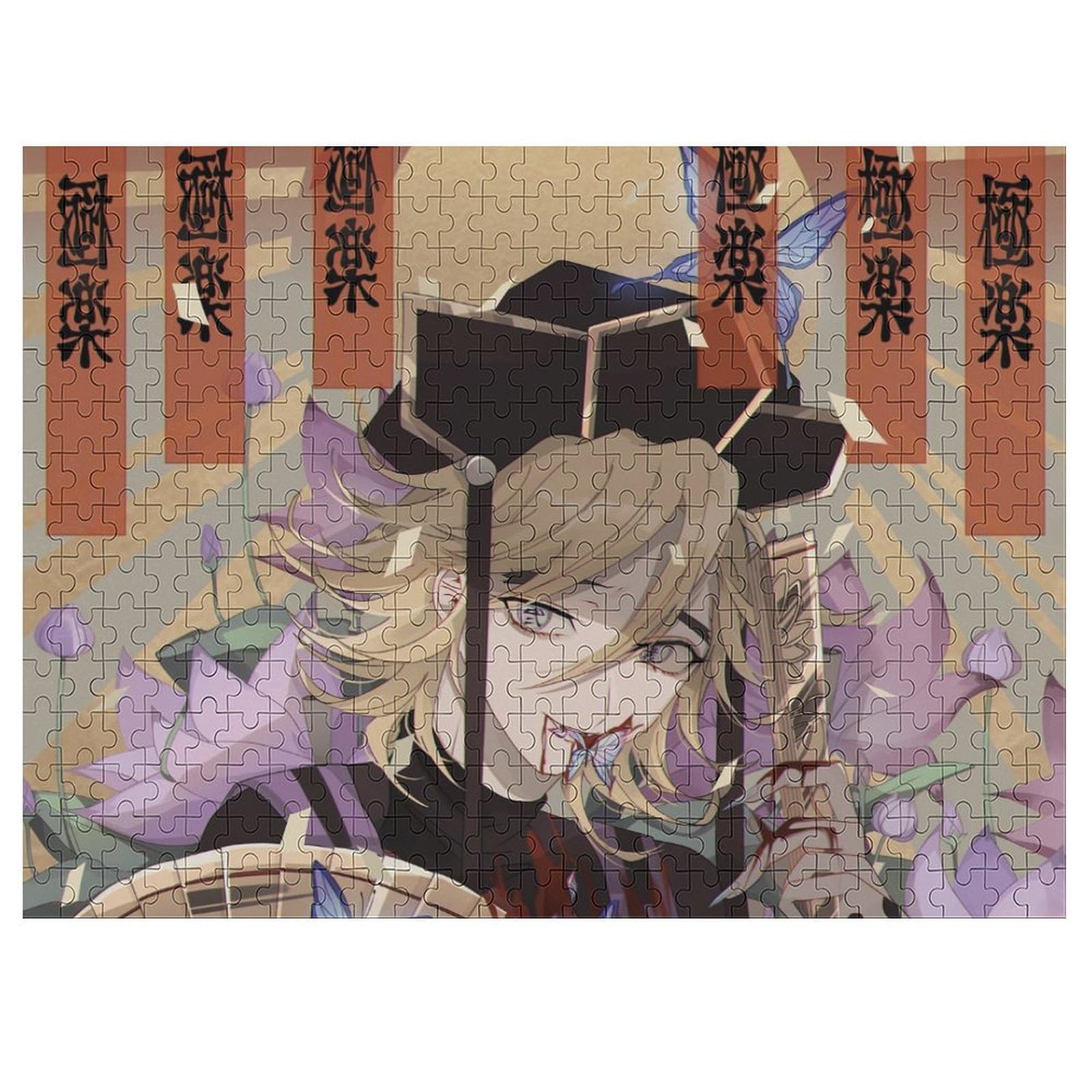 鬼滅　アクリルパズル　童磨 鬼滅の刃 つながるアクリルパズルコレクション 童磨 - メルカリ