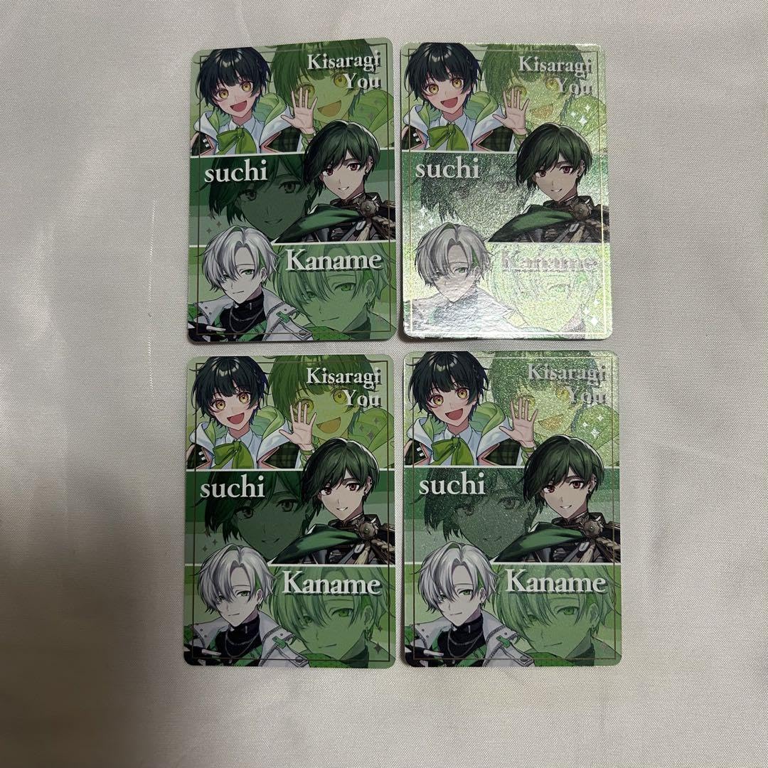 Amazon.co.jp: VOISINGチップス2 如月ゆう すち かなめ O : おもちゃ