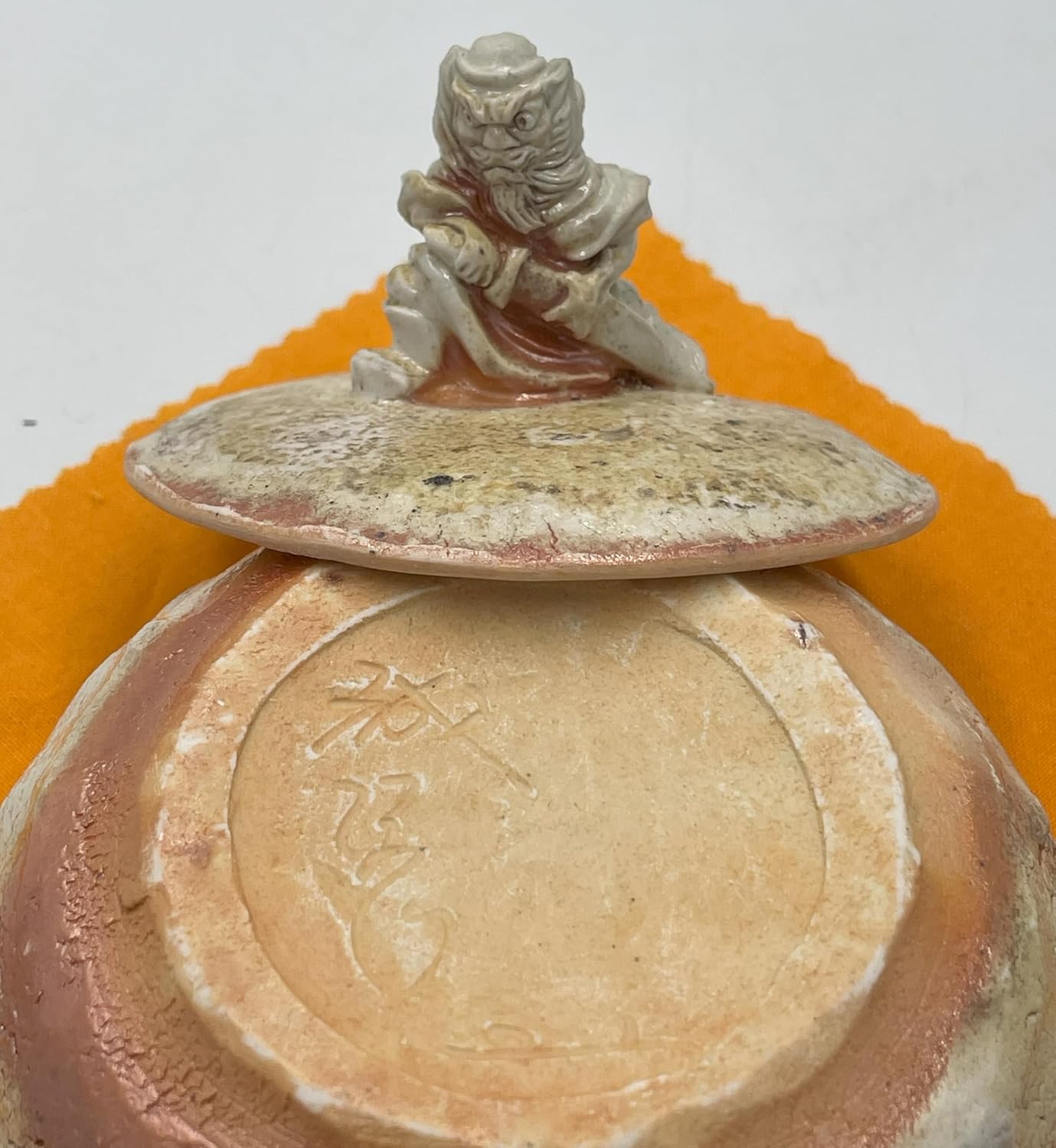 備前焼　白備前　難波誠治作　鐘馗様　宝瓶　NS21 備前焼 白備前 難波誠治作 鐘馗様 宝瓶 NS21