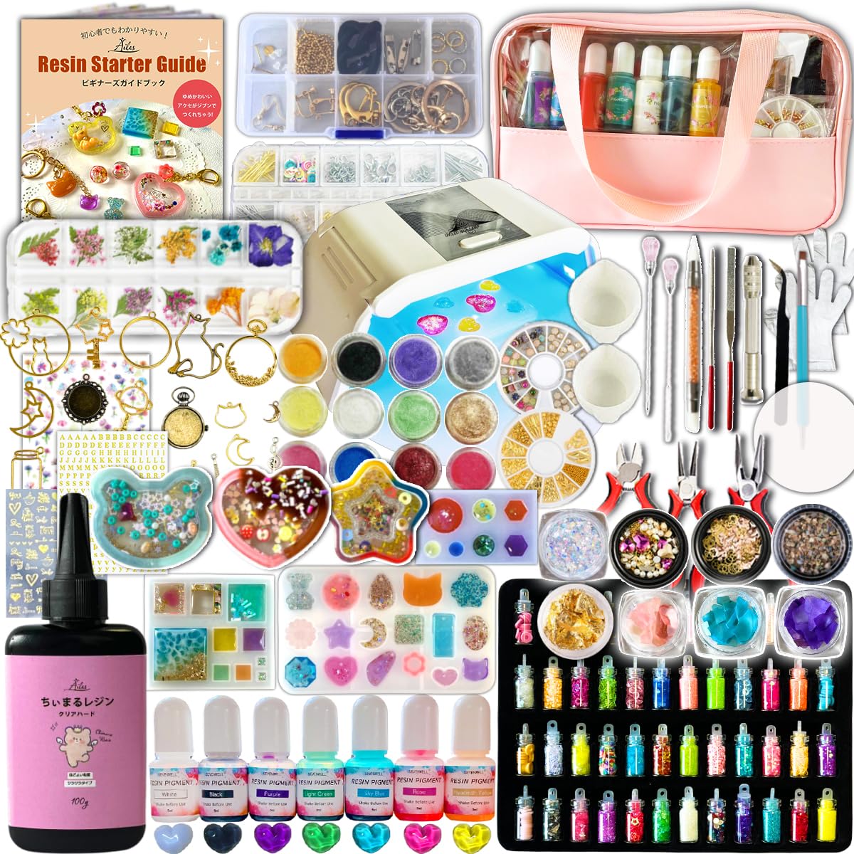 レジンセット売り （金具付き！レジンセット 68種類 ギフトBOX付き  
