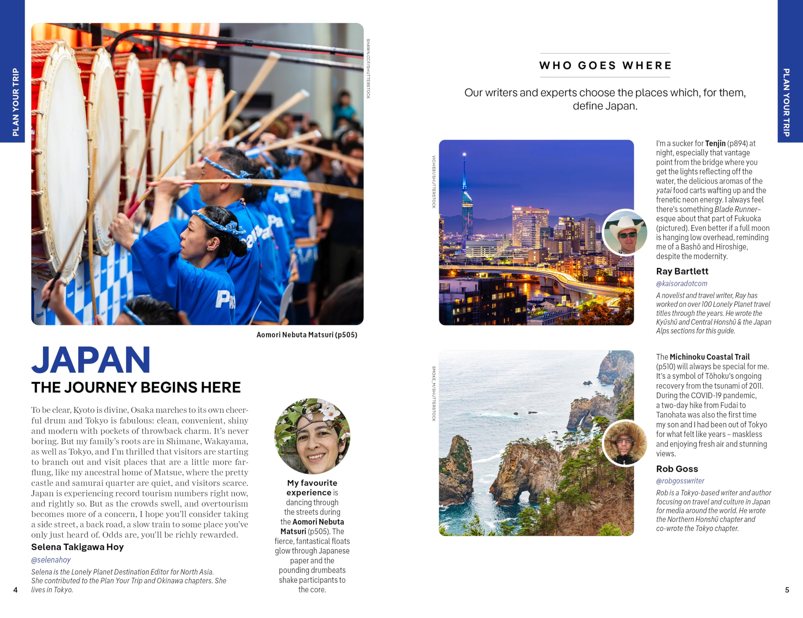 Lonely Planet Japan (Travel Guide)