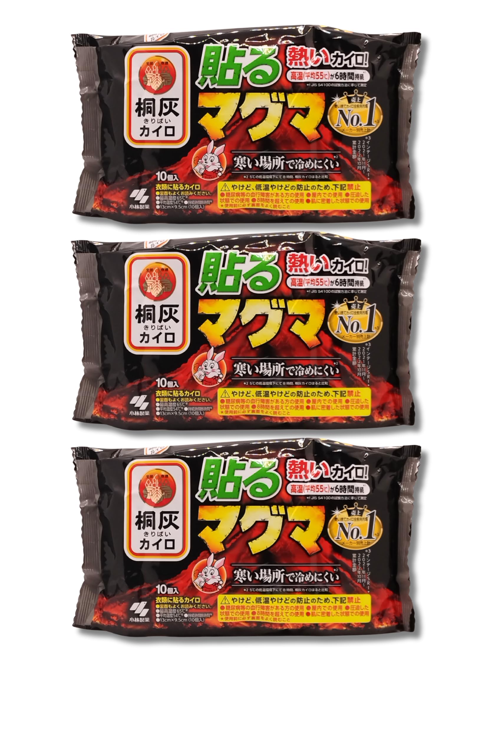 桐灰カイロ めっちゃ熱い貼るカイロ マグマ 10個入 ×24個セット Amazon | めっちゃ熱いカイロ 貼るマグマ 貼る カイロ 10個入 桐