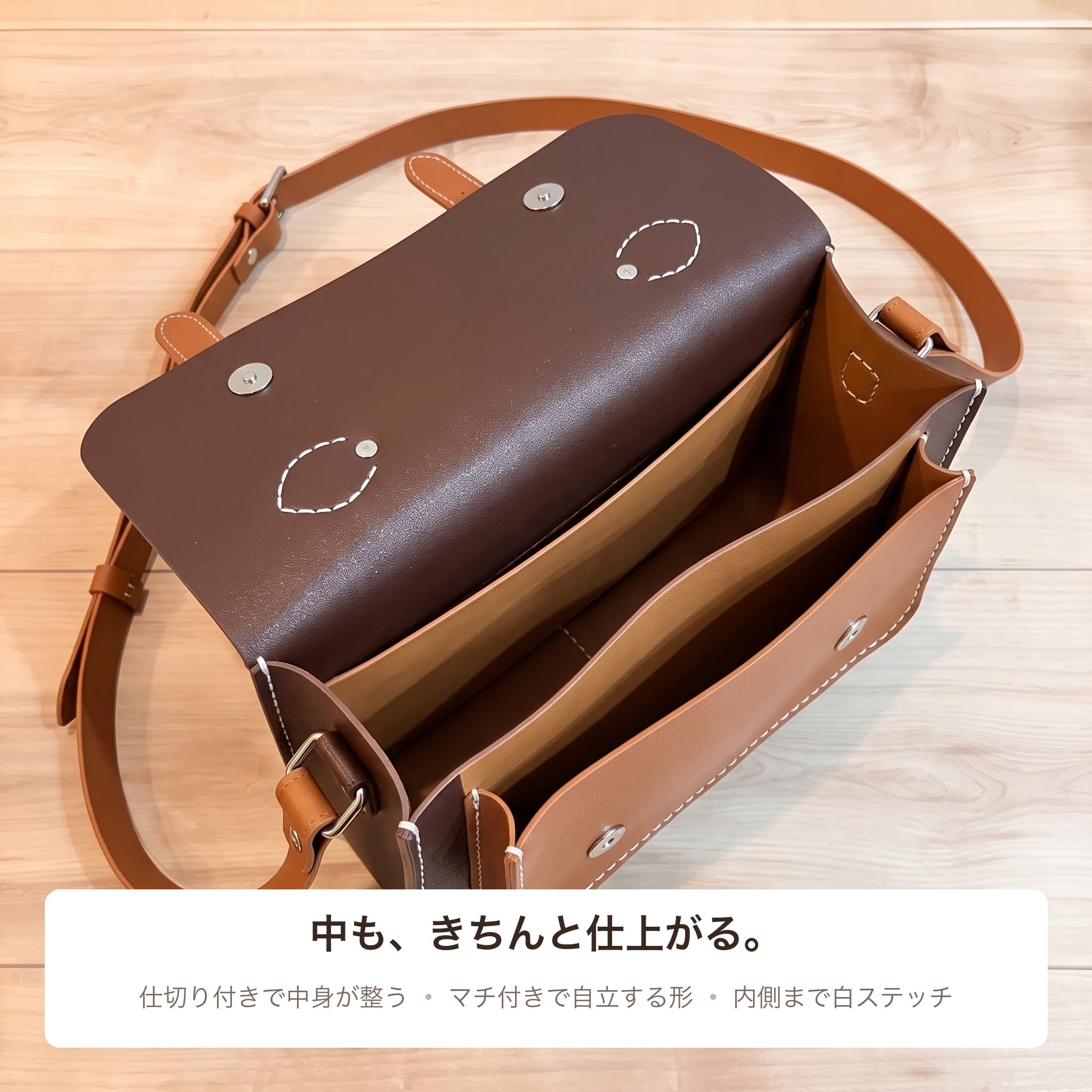 Amazon.co.jp: TOZOファクトリー 手作りバッグ 制作キット