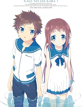 Amazon.co.jp: 凪のあすから 第1巻 (初回限定版) [Blu-ray] : 篠原俊哉