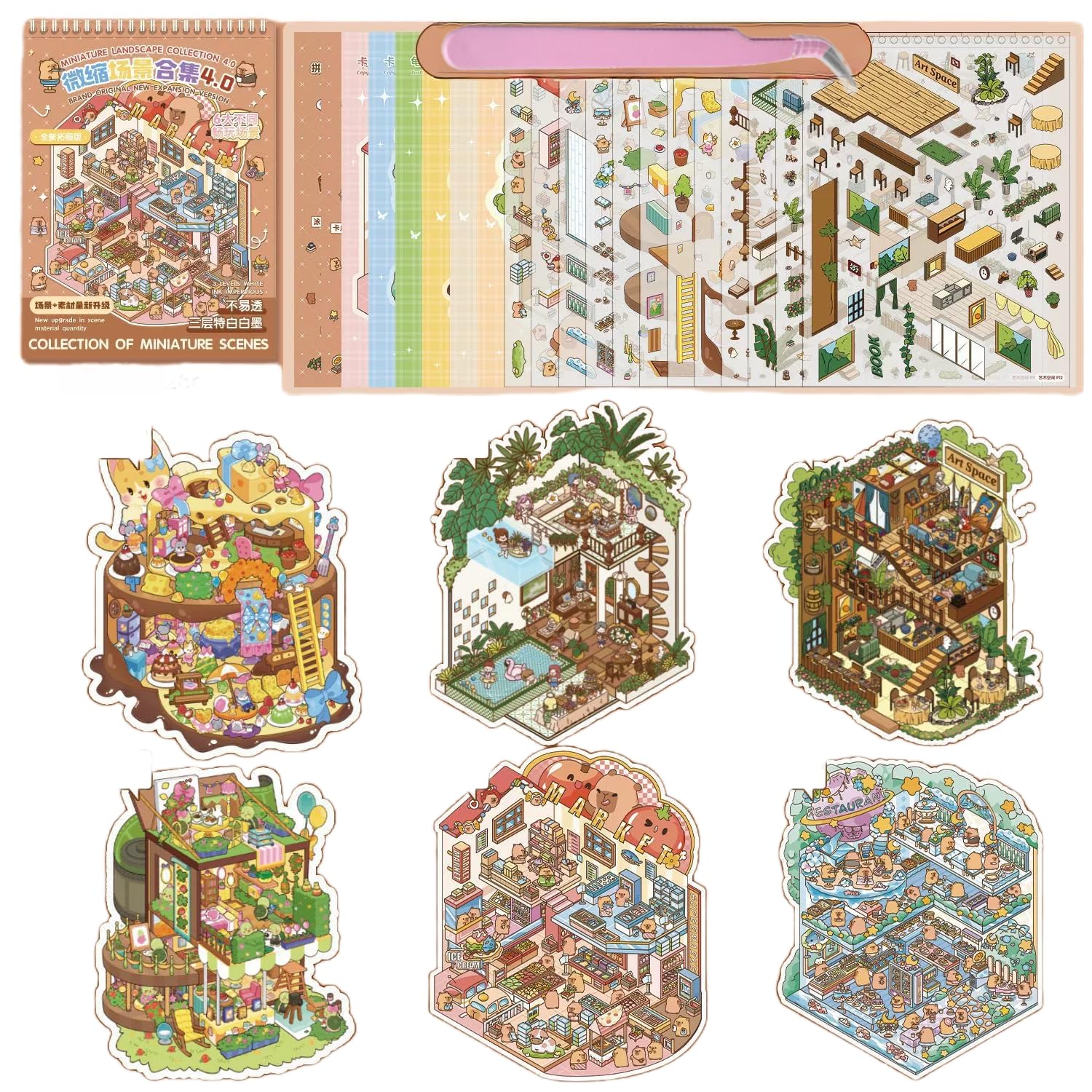 6 Sets DIY 3D Sticker Scene,Large Size Make Your Own House Miniature Cute Cartoon Animal Isometric Scene Funny Stickers,Sticker Therapy Scenes Collection Book for Adults Stress Relief Pass The Time