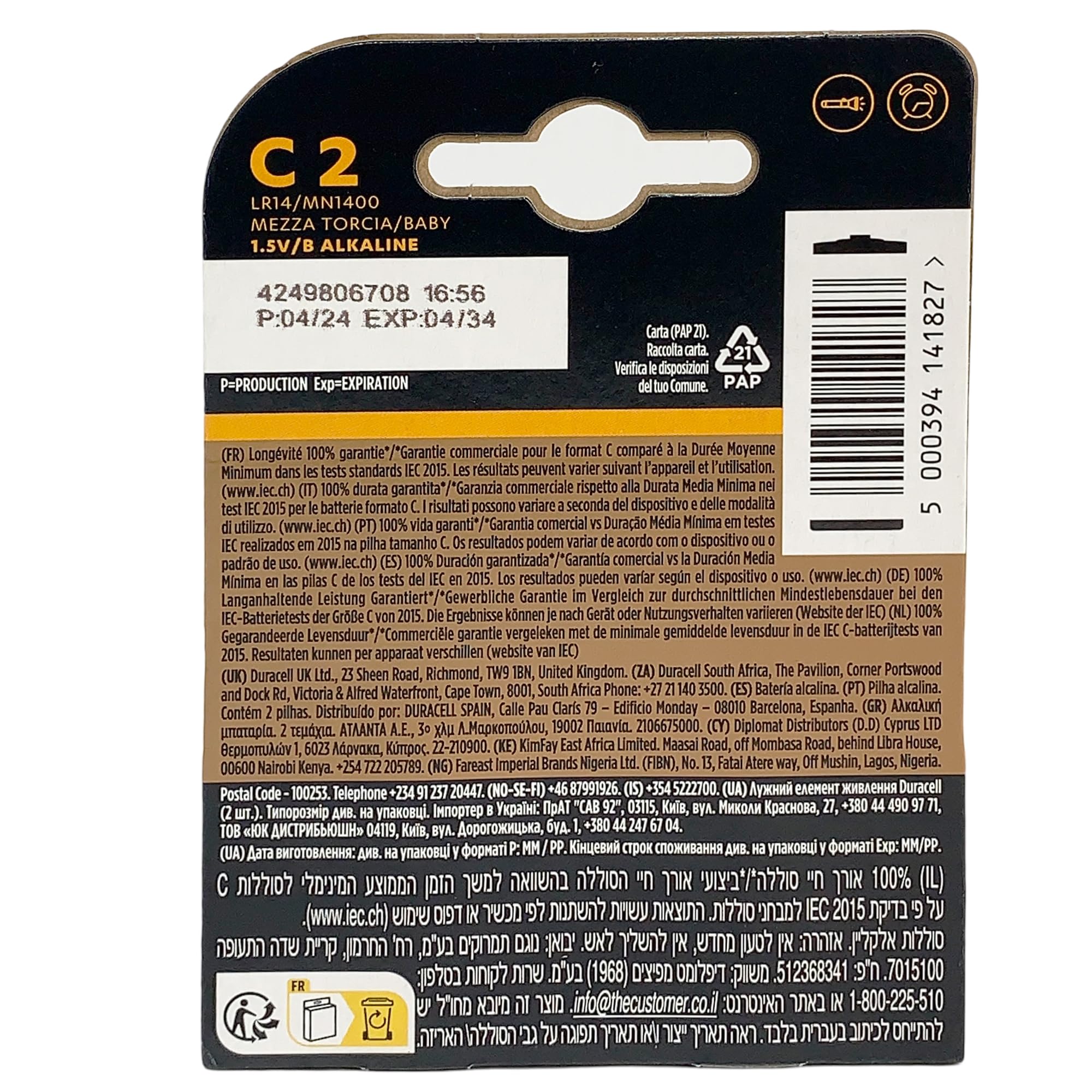 Sicignano | Batterie Mezzatorcia C LR14 (10 Confezioni da 2 pz), per Torce, Giocattoli Elettronici, Strumenti Musicali e Dispositivi ad Alta Potenza