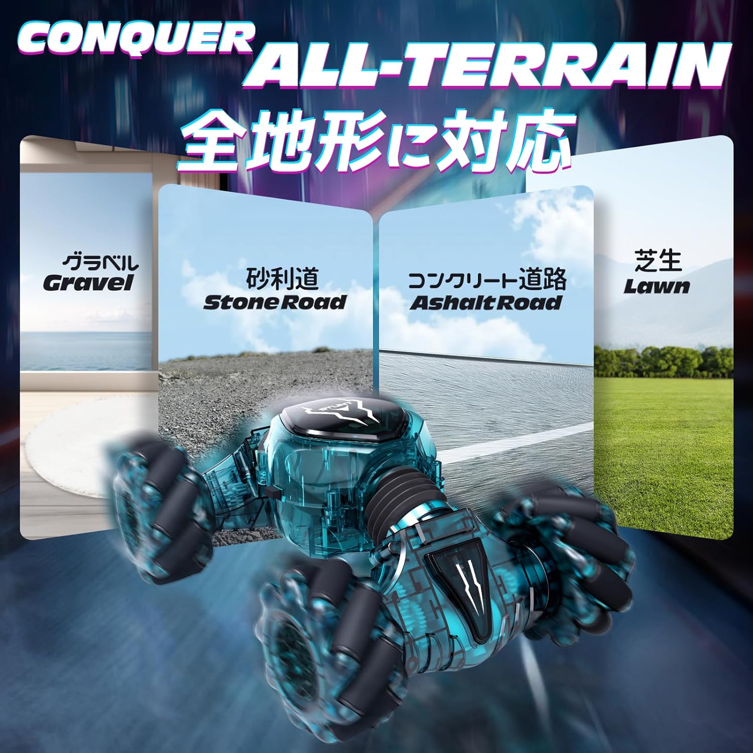 The Tecnock RC Stunt Car shown on various terrains including gravel, stone road, asphalt, and lawn, highlighting its all-terrain capability.