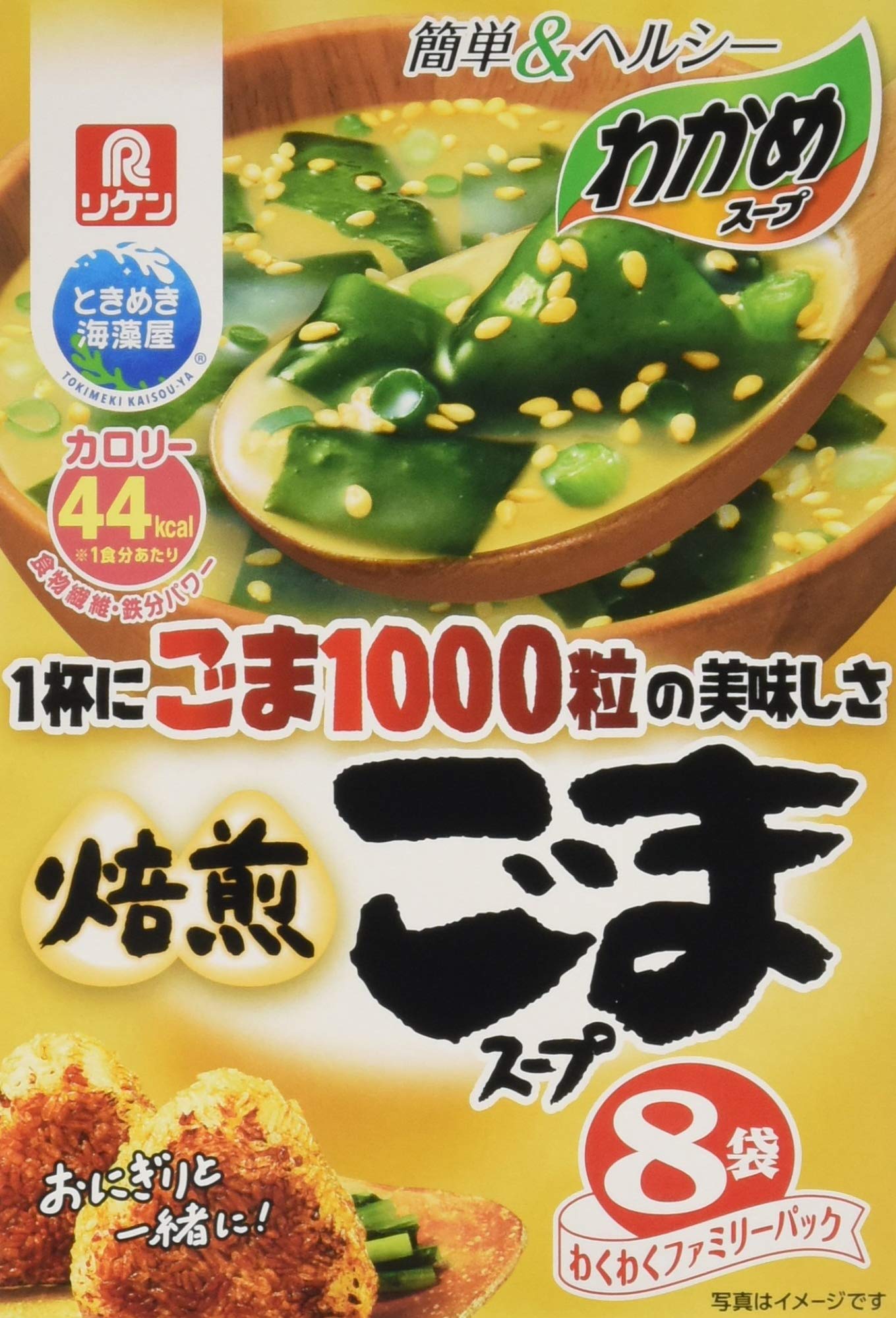 初売り 理研 ごま1000粒の美味しさ焙煎ごまスープ ファミリーパック 8袋 6個 Riosmauricio Com 初売り 理研 ごま1000粒の美味しさ焙煎ごまスープ ファミリーパック 8袋 6個 Riosmauricio Com