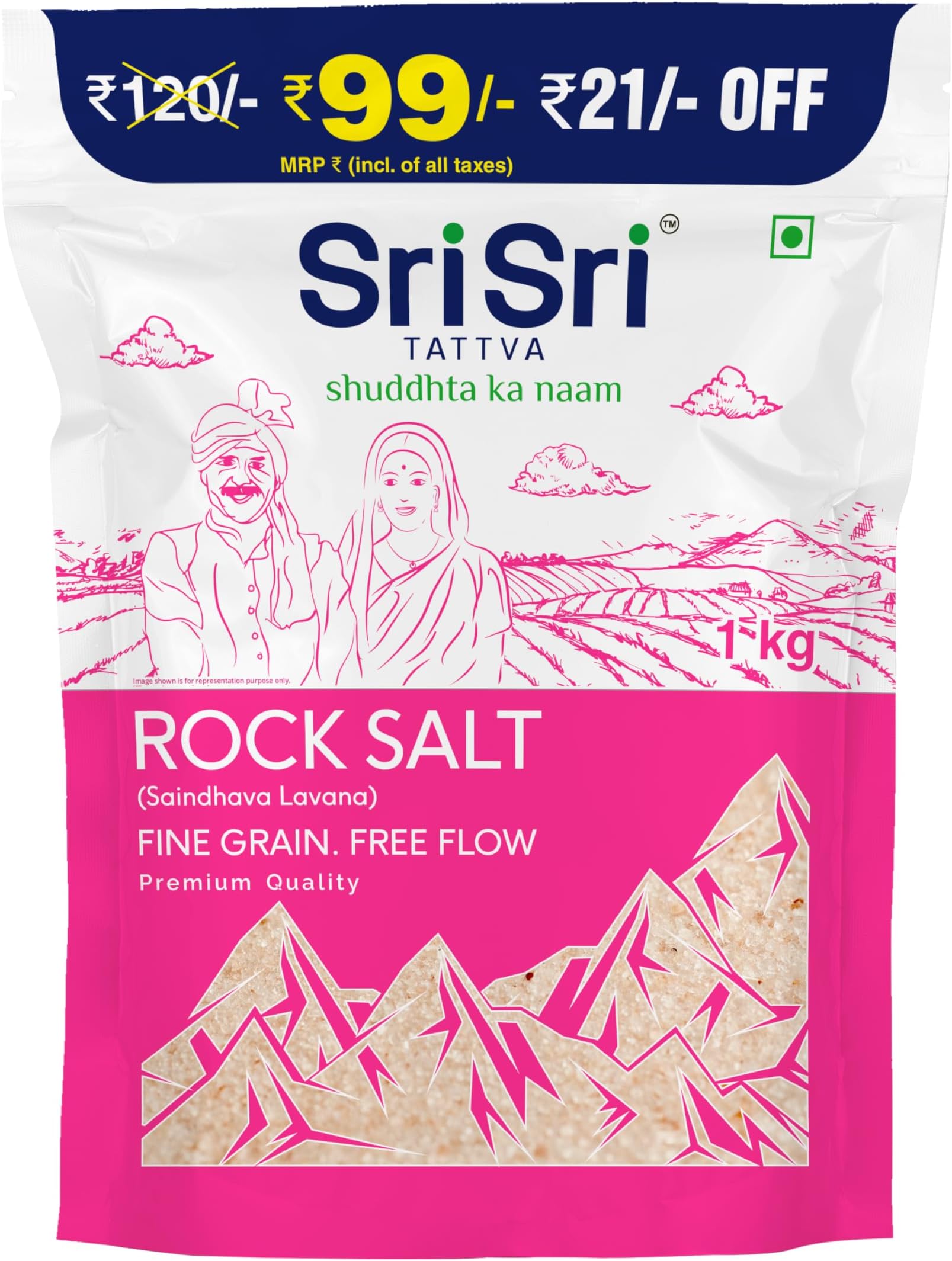 Rock Salt (Saindhava Lavana) - Fine Grain, Free Flow - 1kg