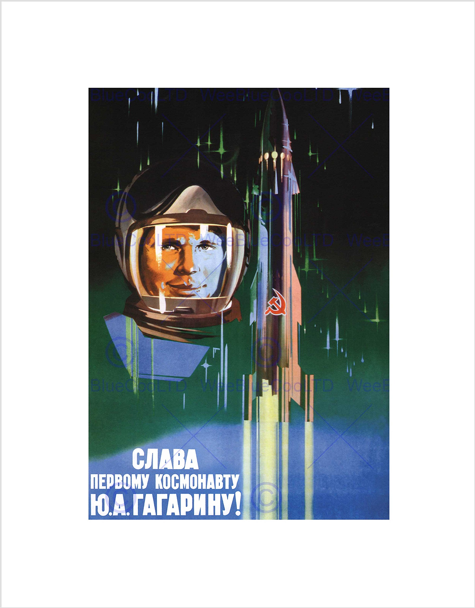 Wee Blue Coo GAGARIN COSMONAUT ROCKET SPACE USSR BLACK FRAMED ART PRINT B12X4469