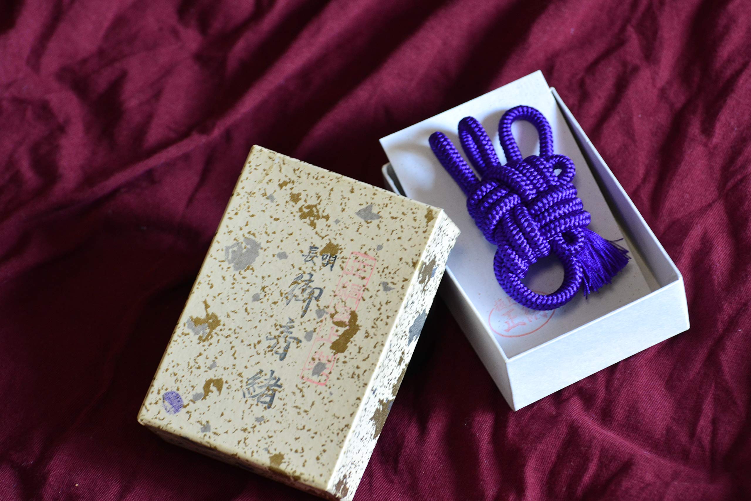 Amazon | 長唄 民謡 三味線 細棹 音緒 正絹 （江戸紫) (送料など込