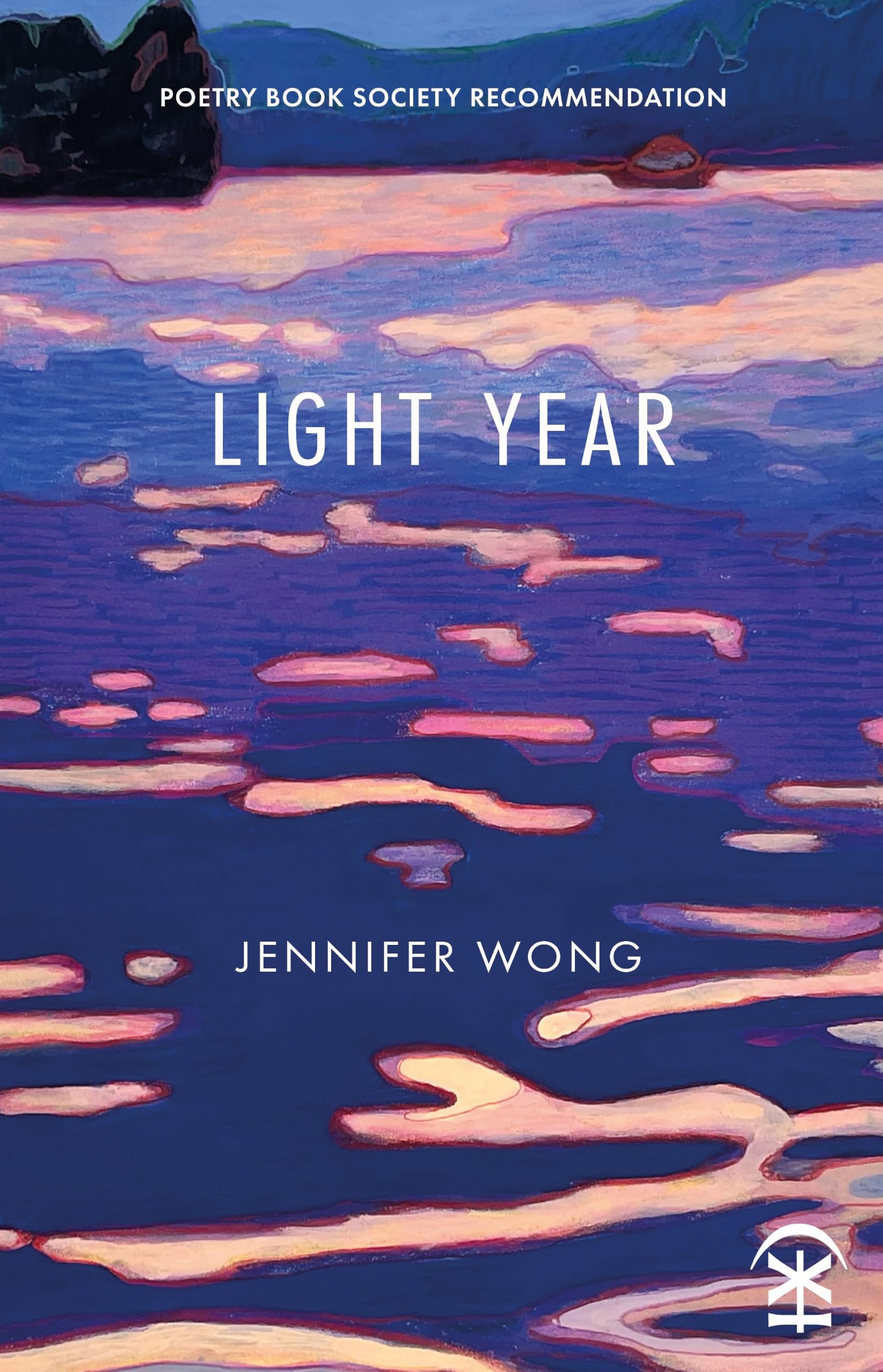 Light Year by Jennifer Wong (Paperback Book)