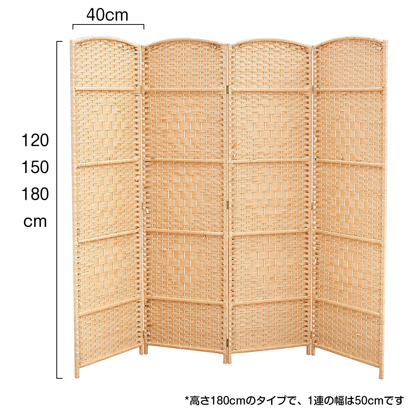Amazon｜Fuyutu パーテーション 衝立て 3連/4連 部屋 仕切り 屏風  