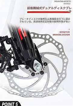 Mon PRO MX20 ダウンヒル26型DEORE27速 430mm Mon PRO MX20 ダウンヒル26型DEORE27速 430mm 人気良品