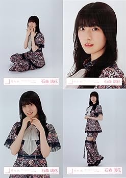 Amazon.co.jp: 櫻坂46 生写真 「8th Single BACKS LIVE!!」ライブ衣装 Amazon.co.jp: 櫻坂46 生写真 「8th Single BACKS LIVE!!」ライブ衣装