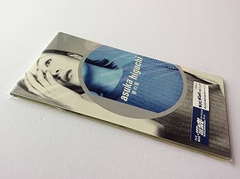 dream DAYDREAM DVD 新品・未開封 919n5XoWfJL._SY200_QL15_.jpg