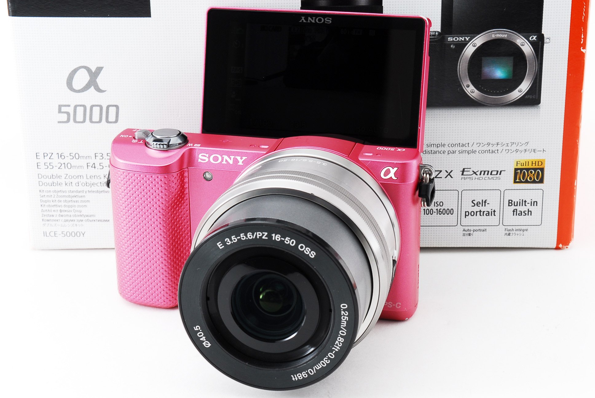 Sony アルファ5000 SONY ミラーレス一眼 α5000 パワーズームレンズキット ブラック ILCE-5000L-B