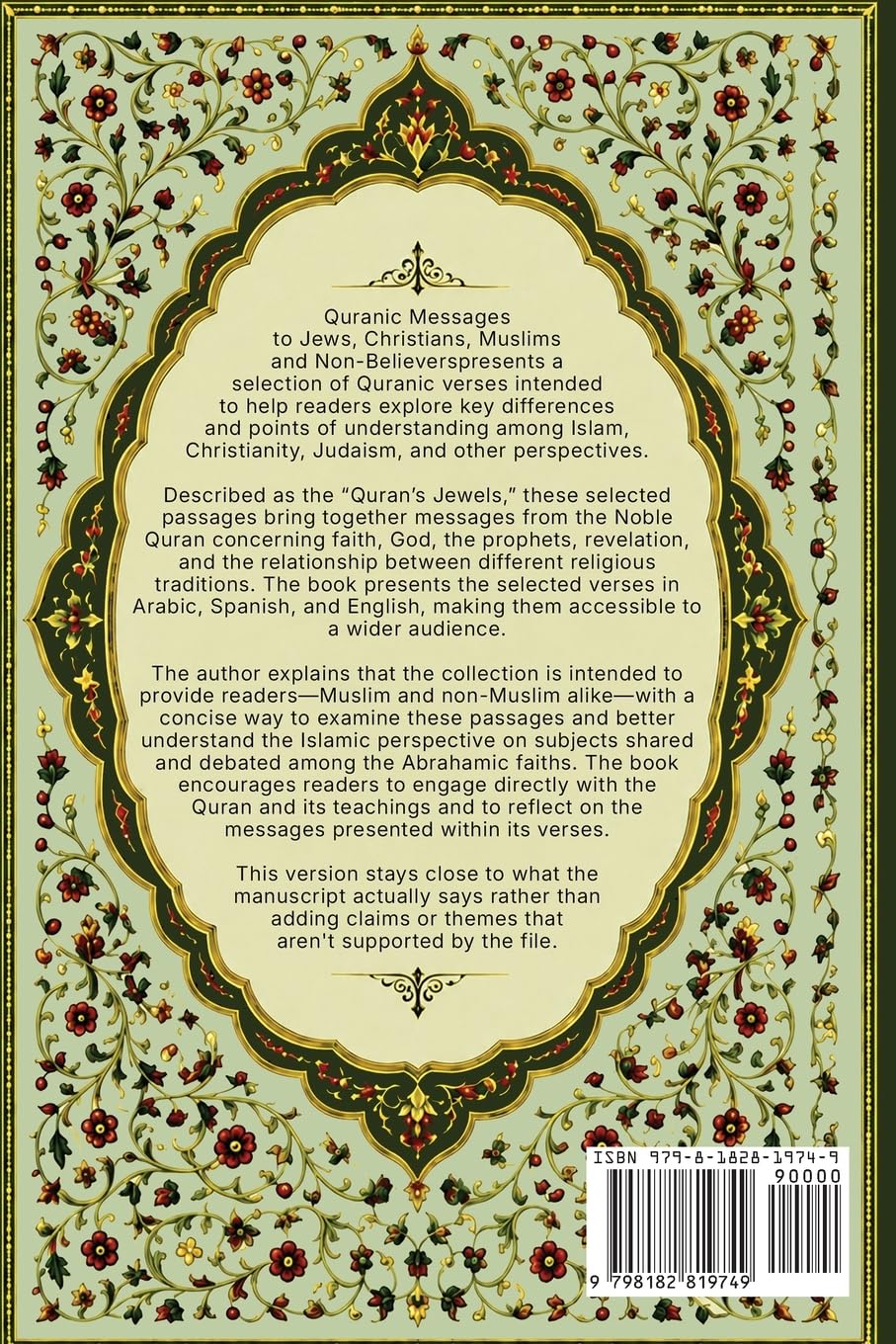 Jesus PBUH. Quranic Jewels