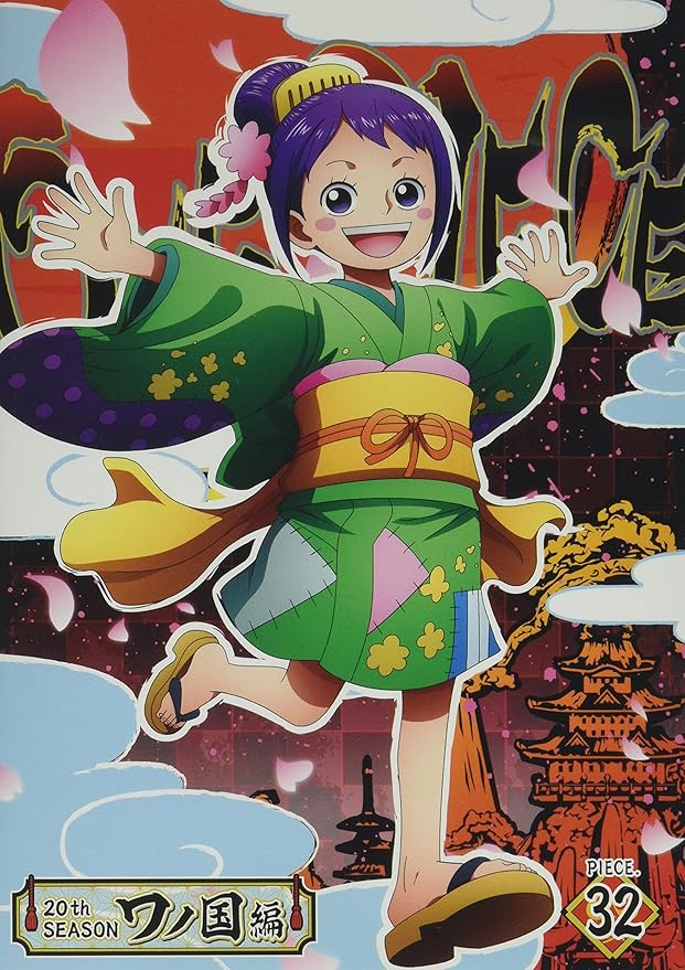 76%OFF!】ワンピース ワノ国編 vol.39 DVD ブルーレイ | socearq.org