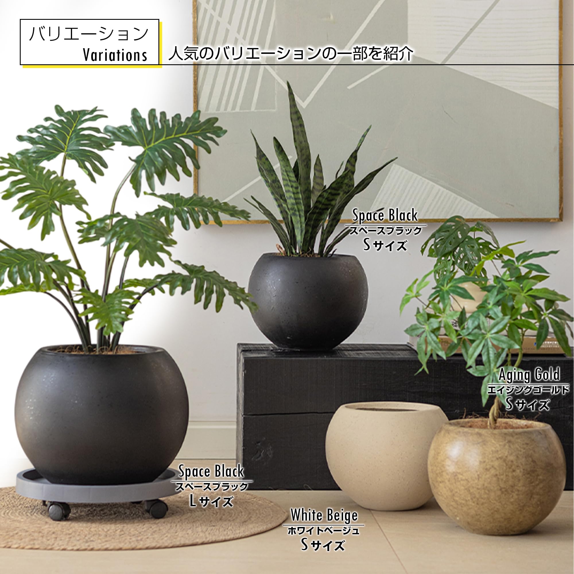 Amazon.co.jp: JUHAN まんまるマグネシウムプランター 丸形プランター