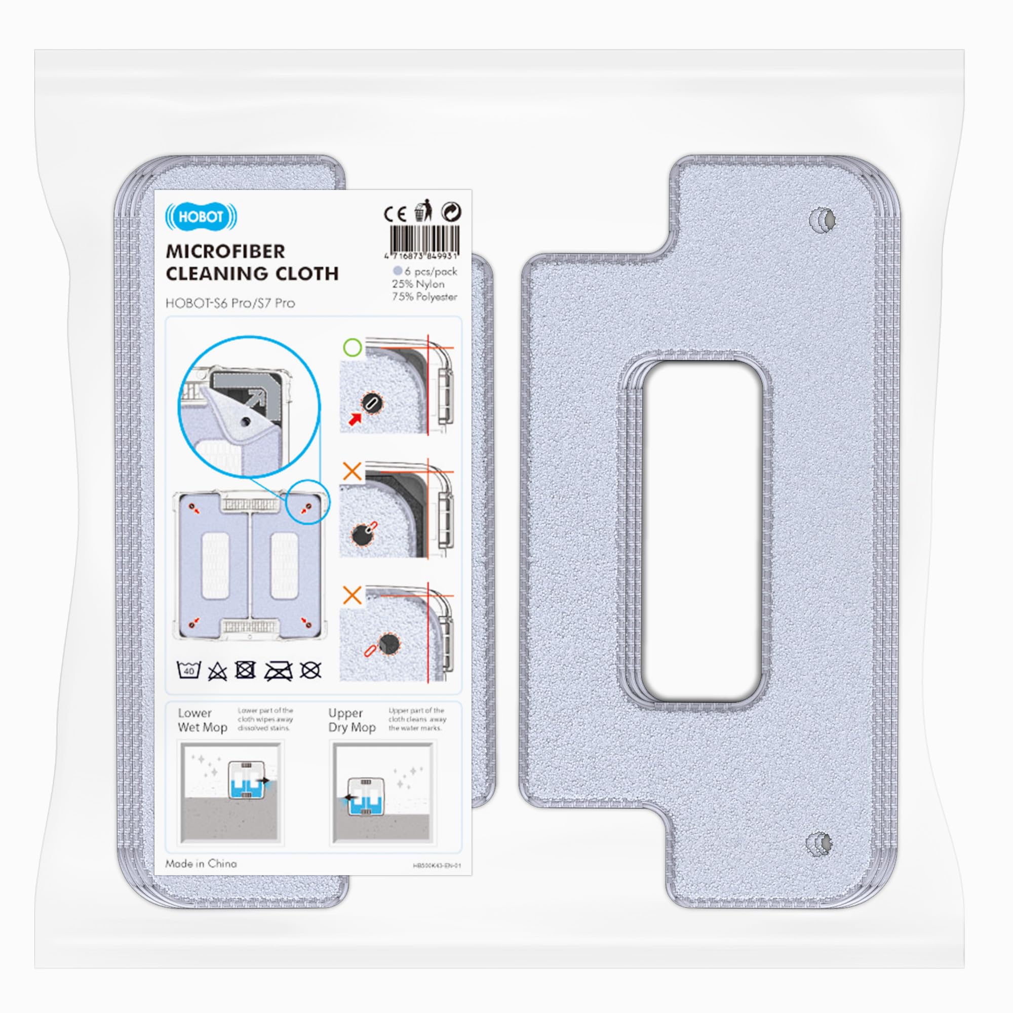 Amazon.co.jp: 窓掃除ロボット LIXIL HOBOT-S6Pro／S7Pro 専用クロス