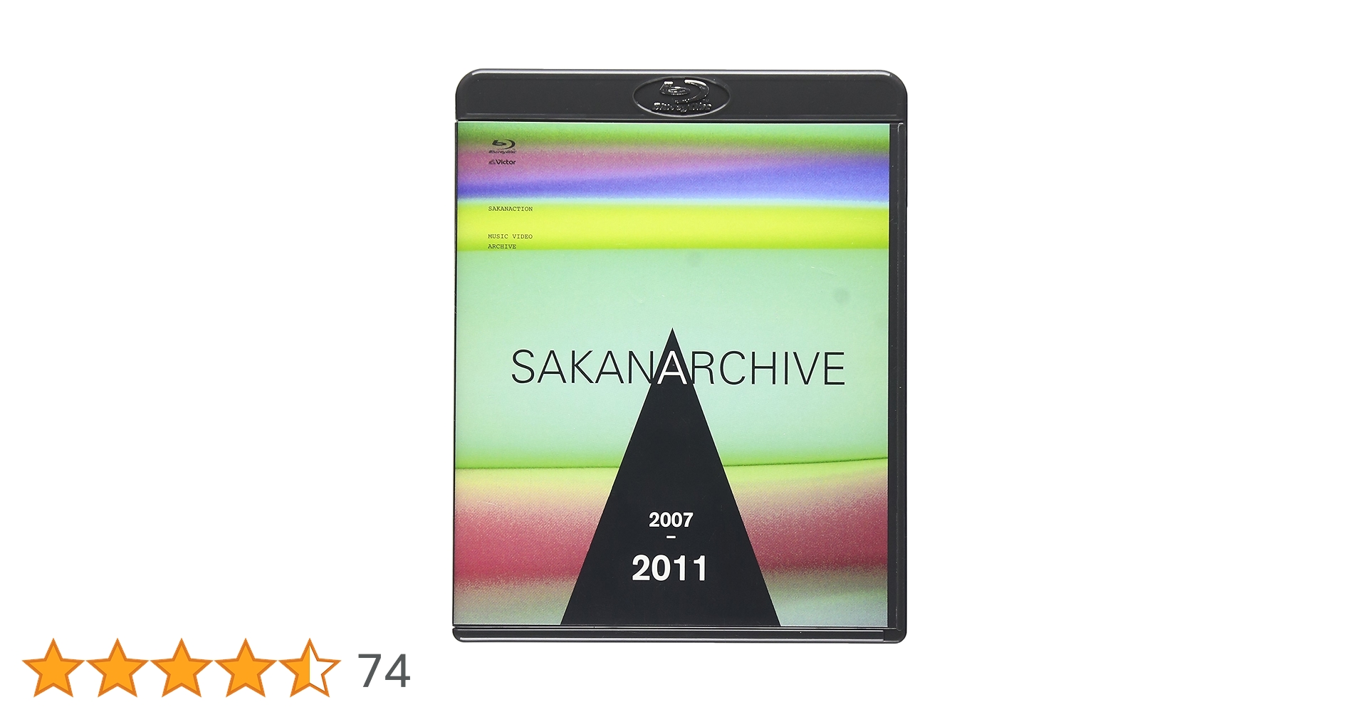 Amazon.co.jp: SAKANARCHIVE 2007-2011~サカナクション ミュージック