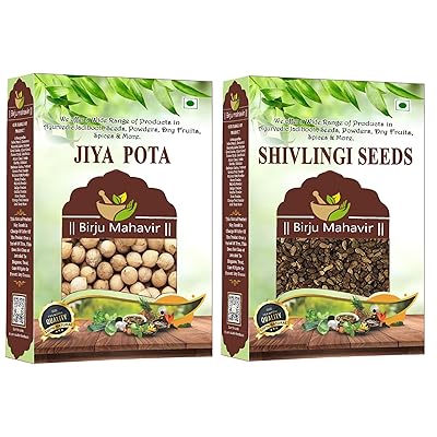 Birju Mahavir - Putrajeevak...