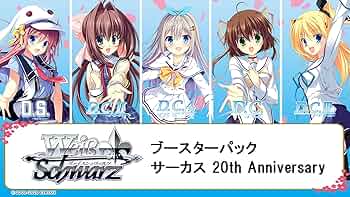 Amazon.co.jp: ブシロード ヴァイスシュヴァルツ ブースター