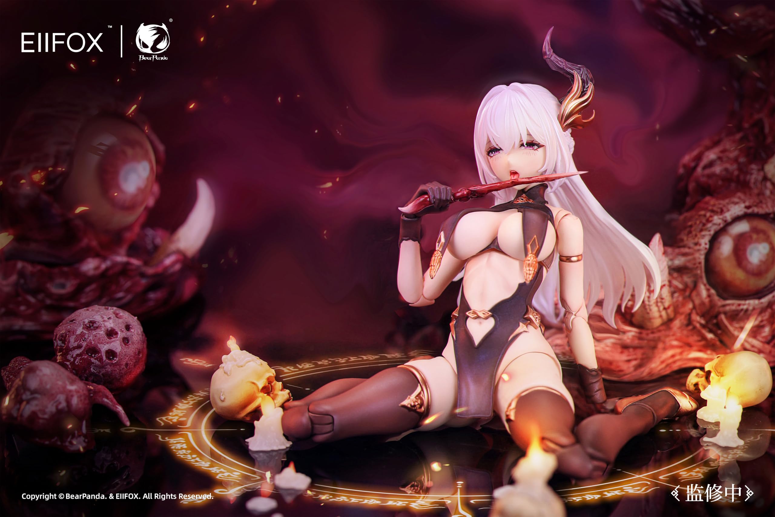 「華夏神鬼シリーズ」の1/12可動フィギュア、「画皮（がひ） Amazon.co.jp: Bear Panda x Eiifox 華夏神鬼シリーズ 画皮 [がひ] 1