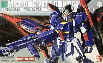 HGガンプラまとめ売りEセット新品未開封 Amazon | 劇場公開記念限定版 1/144 HGUC Ζガンダム エクストラ