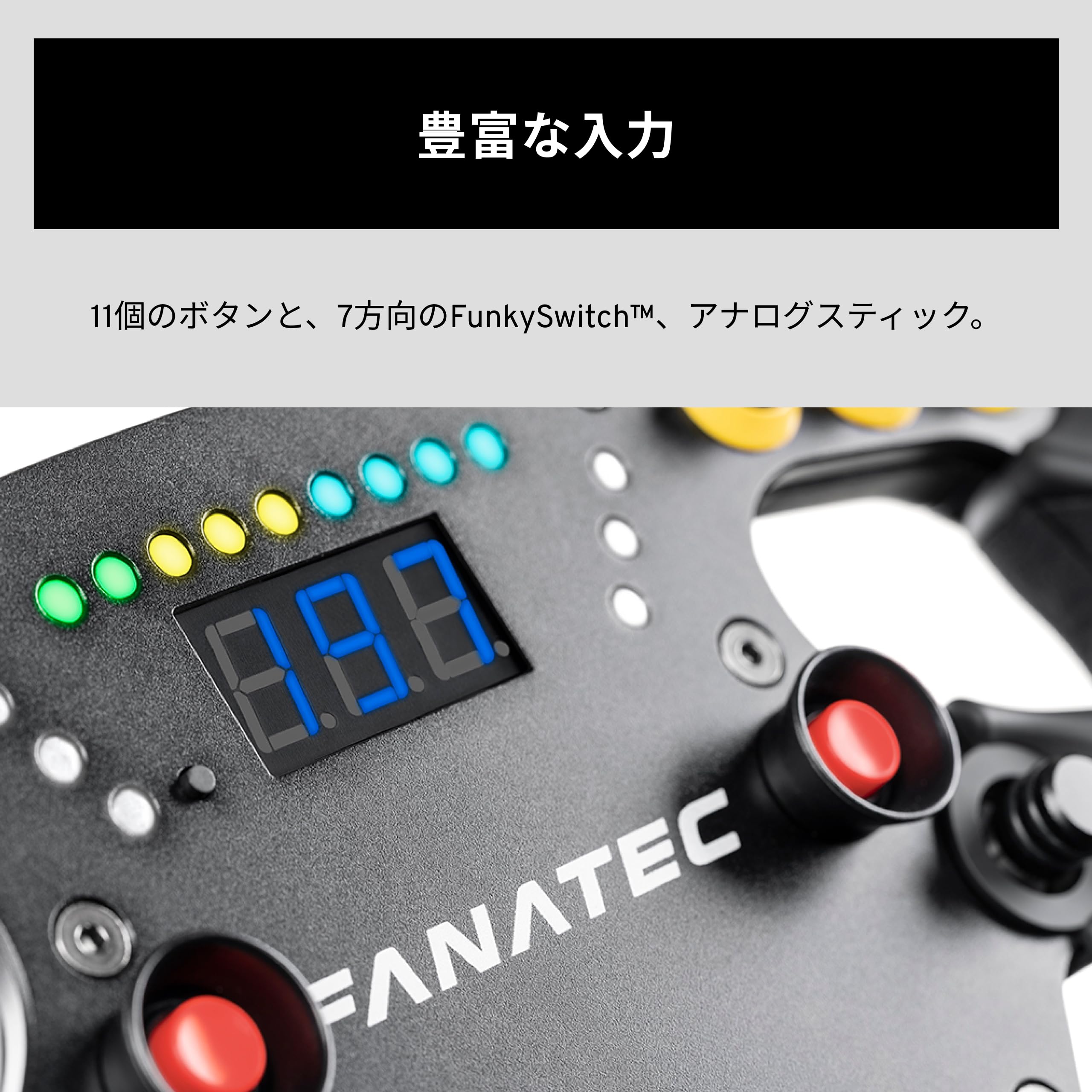 Amazon.co.jp: FANATEC ClubSport シムレーシング Steering Wheel F1 