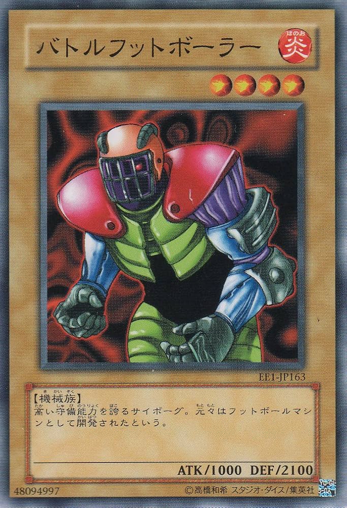 エジプト　1ポンド硬貨10枚（ファラオの秘宝）ブリリアントアンサーキューレート 動画あり】【The Great Engravers Collection】グレートブリテン