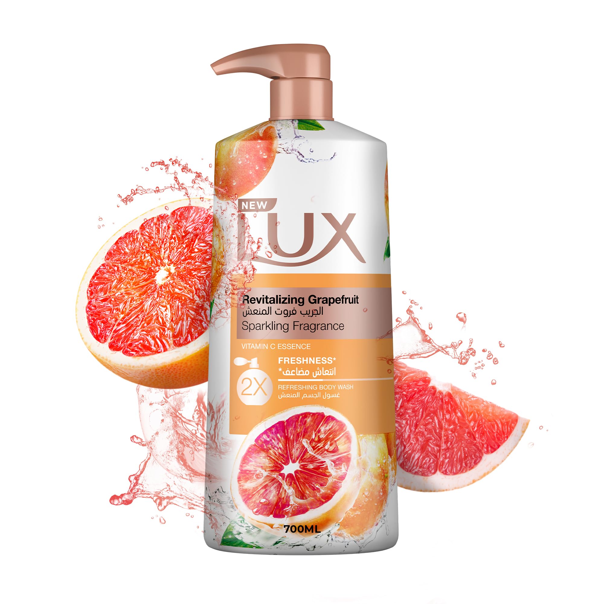 LUX Revitalizing Body Wash, Grapefruit, with Vitamin C Essence & 2x Freshness, 700ml