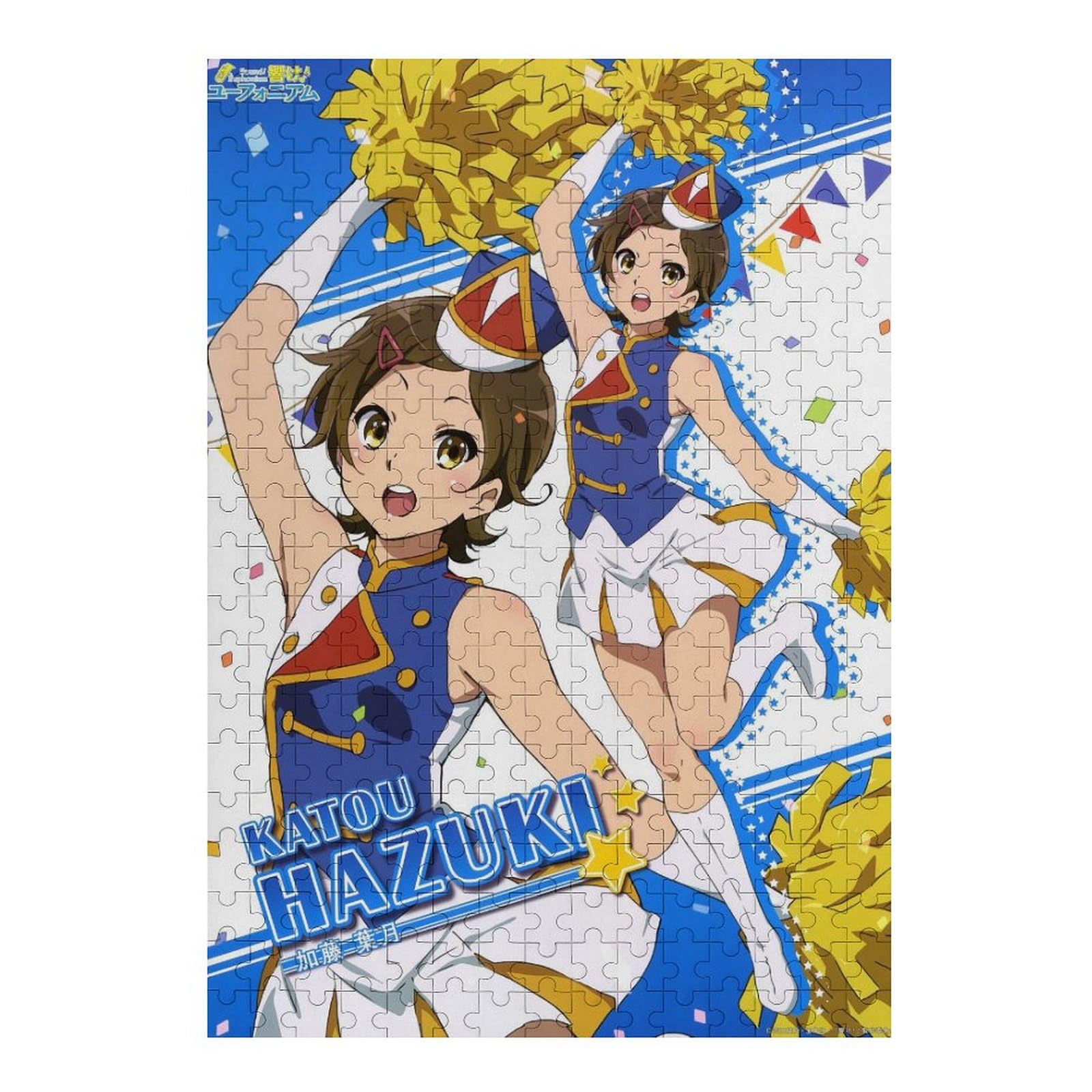 Amazon | 響け！ユーフォニアム ジグソーパズル ぱずる 300ピース 500