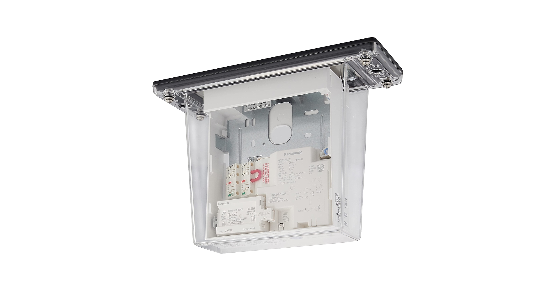 パナソニックLED誘導灯6台セット パナソニックLED誘導灯6台セット LED誘導灯 一般型 | 施設用照明