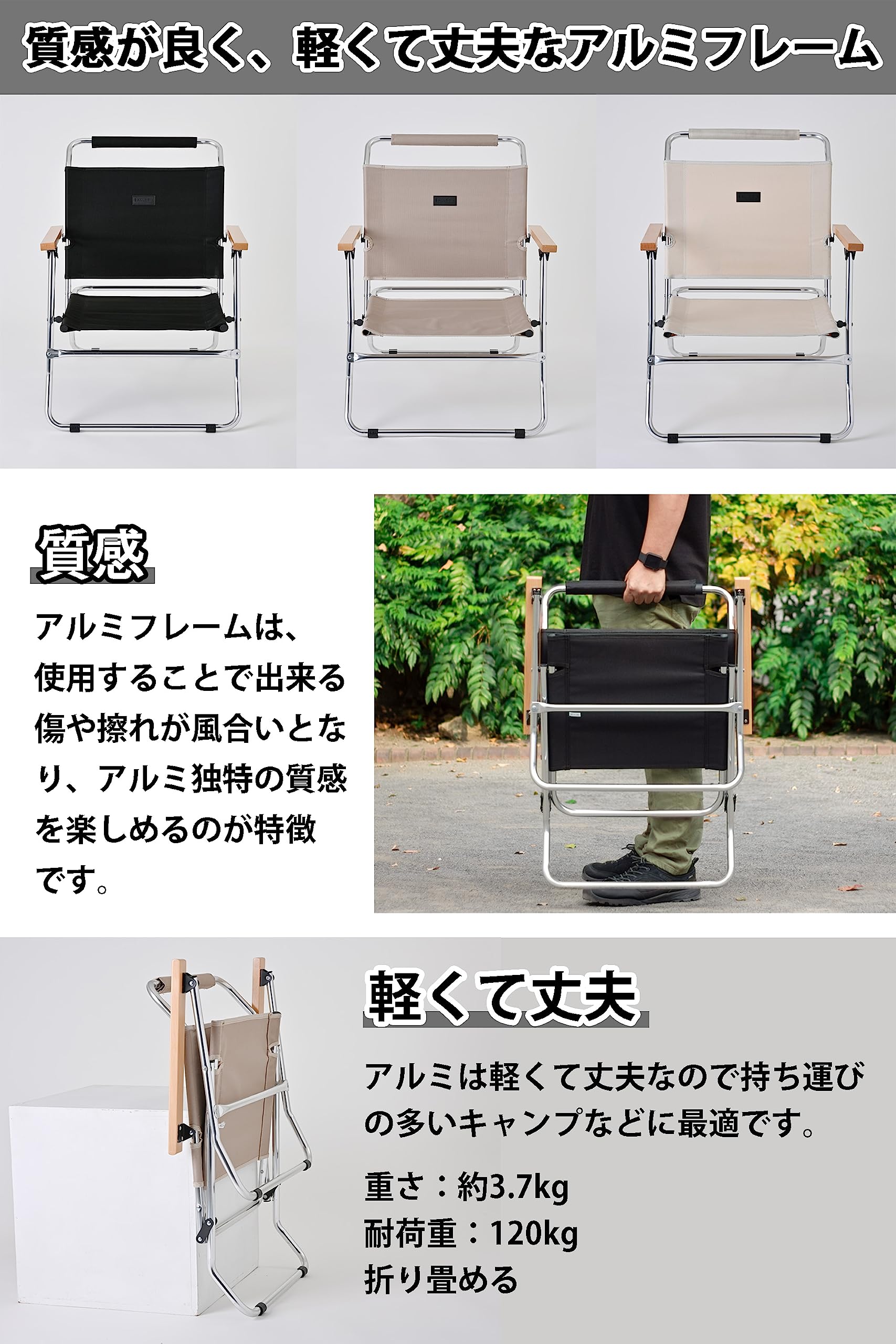 Amazon.co.jp: アレジア ローバーチェア ロータイプ 椅子 アウトドア
