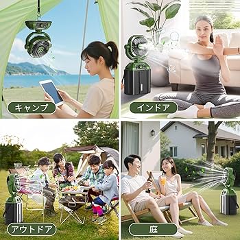 最大55時間連続使用✨ミストファン扇風機✨ミスト扇風機 サーキュレーター Amazon | 【Amazon.co.jp限定】キャンプ 扇風機 ミストファン