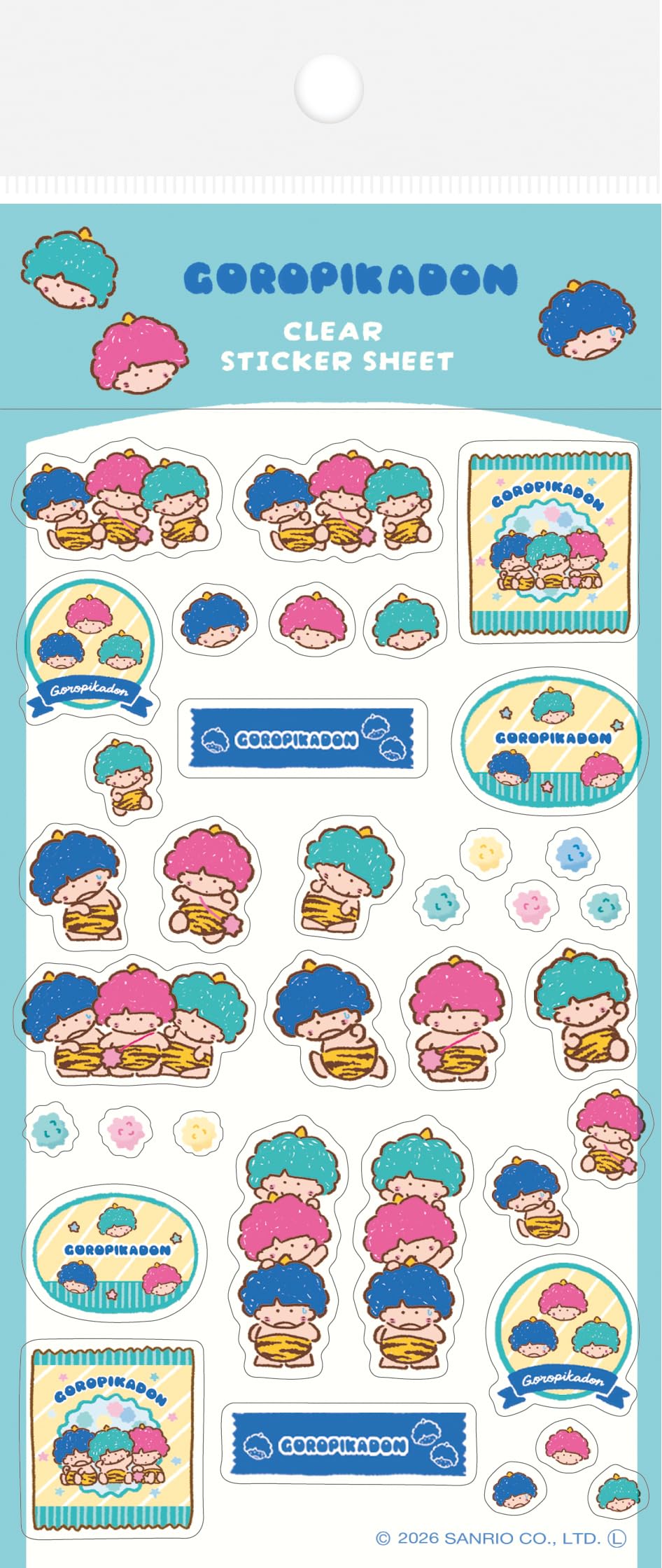 Amazon.co.jp: 古川紙工 サンリオキャラクターズ シール 透明シール