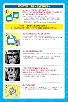 Amazon Co Jp メンズゴリラ 鼻毛ワックス脱毛キット 6回分 ビューティー Amazon Co Jp メンズゴリラ 鼻毛ワックス脱毛キット 6回分 ビューティー