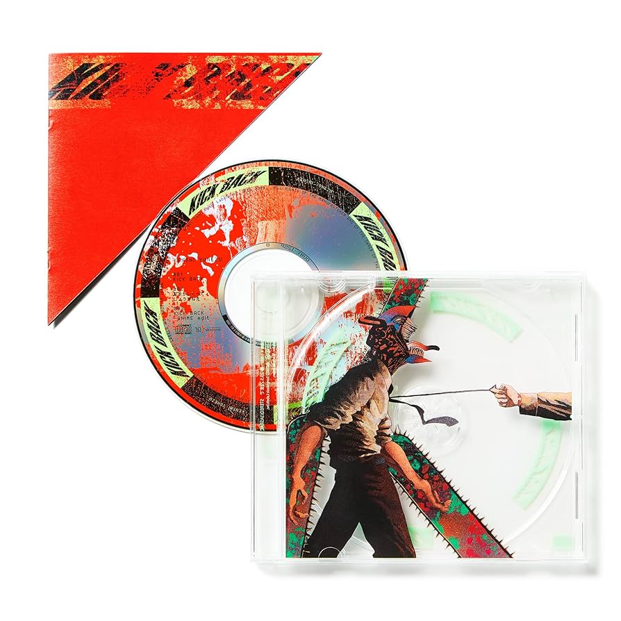 Amazon.co.jp: KICK BACK (通常盤): Music