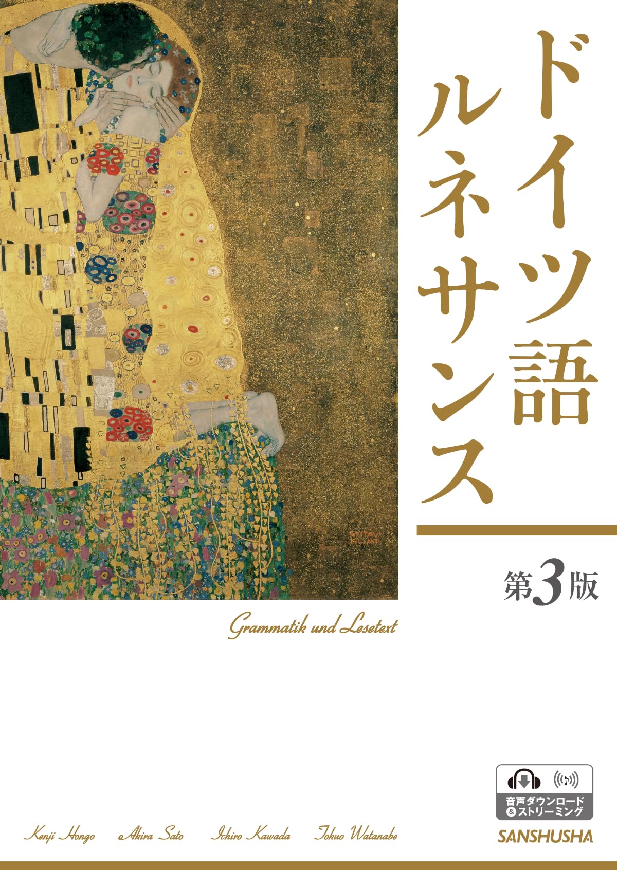 ルネサンス初期 芸術家の知的生活(日本語タイトル) ￼￼洋書 ルネサンス初期 芸術家の知的生活(日本語タイトル) ￼￼洋書