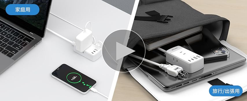 Watson_mさん専用　2口 Amazon.co.jp: Mscien 延長コード 2m スイッチ付き 電源タップ 3