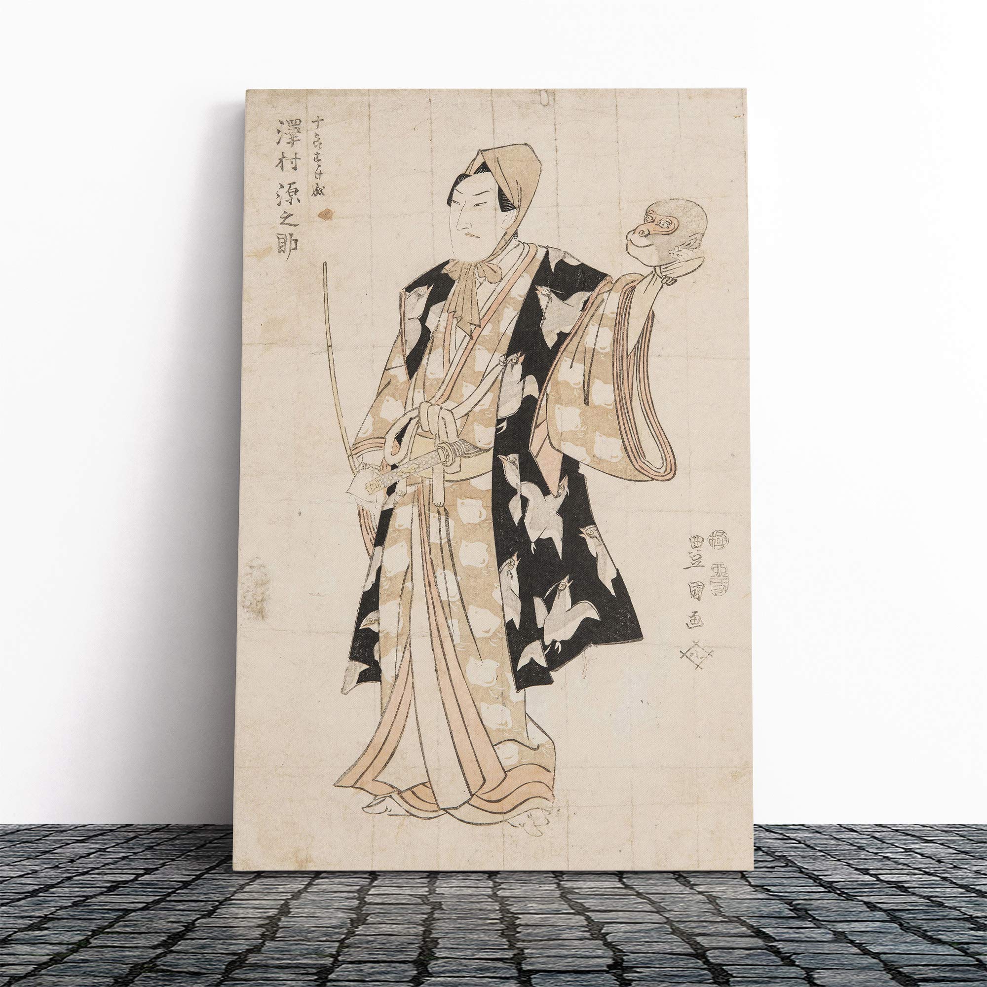 Utagawa Japanese Oriental (11) Canvas Print | Gallery Wrapped 30mm Frame Wall Art | 30x20 inches | Ready to Hang | Asian Picture | Living Room Bedroom Lounge Office
