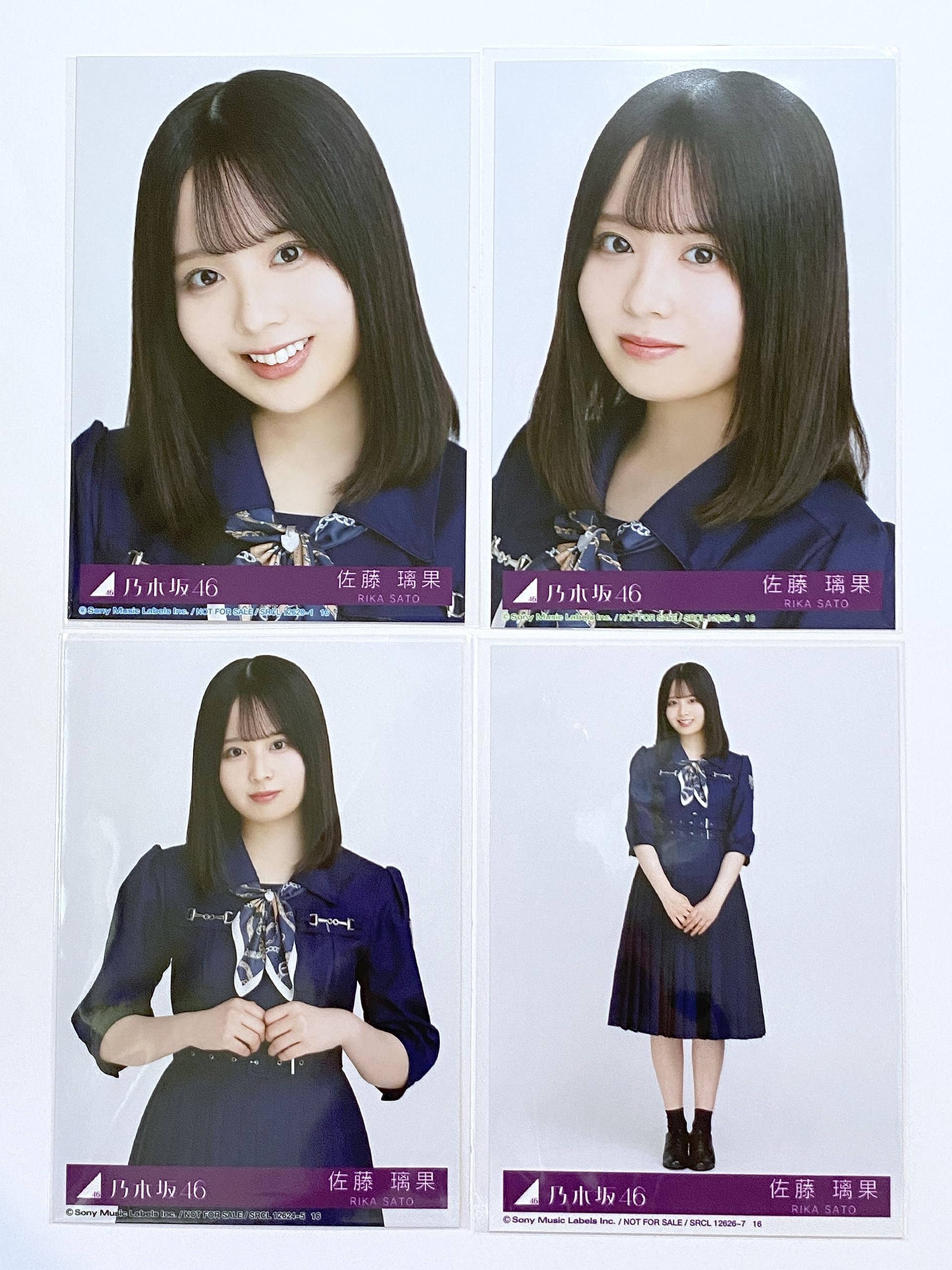 Amazon.co.jp: 【佐藤璃果】 公式生写真 乃木坂46 おひとりさま