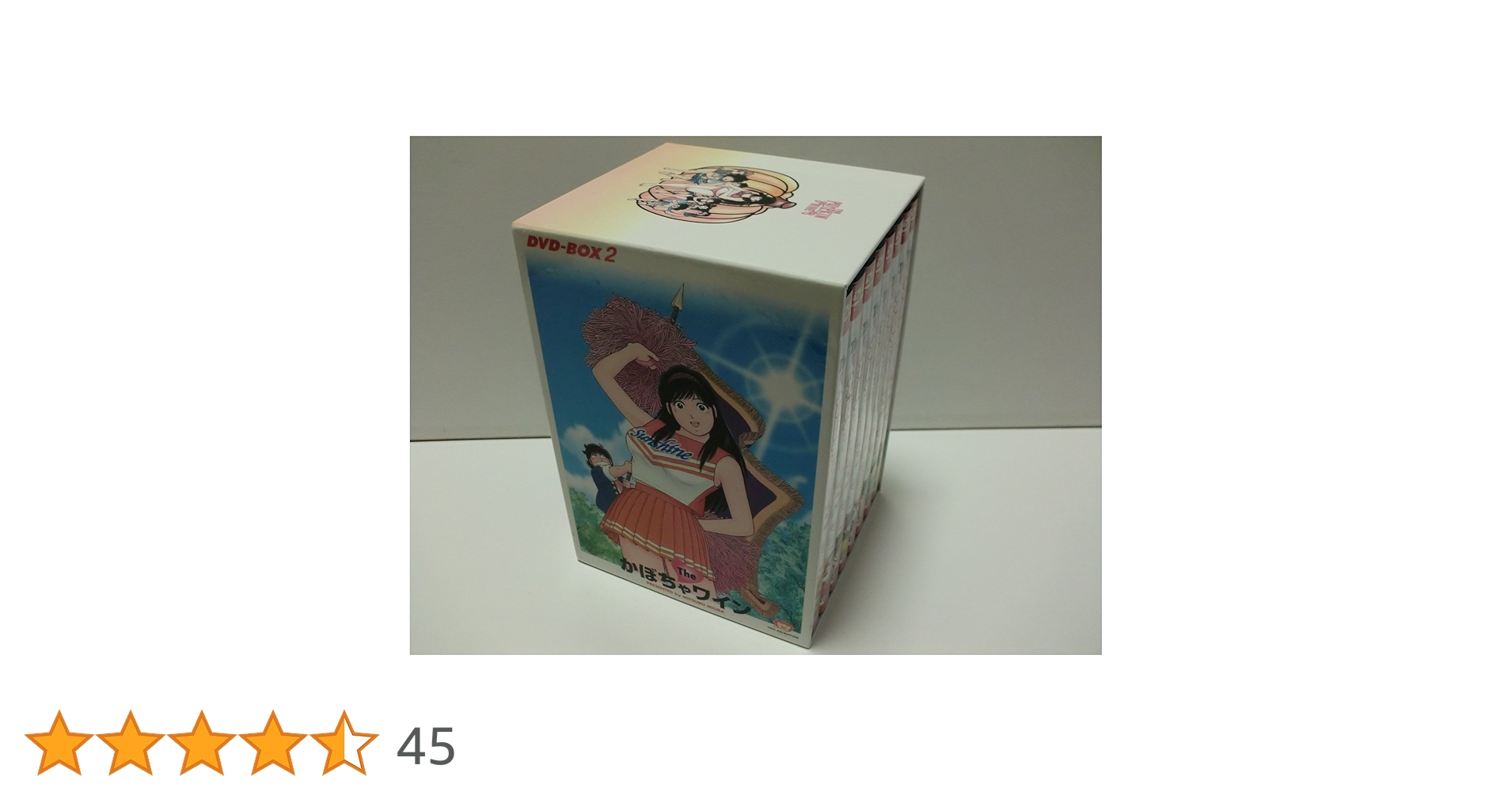 Amazon.co.jp: The かぼちゃワイン DVD-BOX 2 : 三浦みつる, 古川