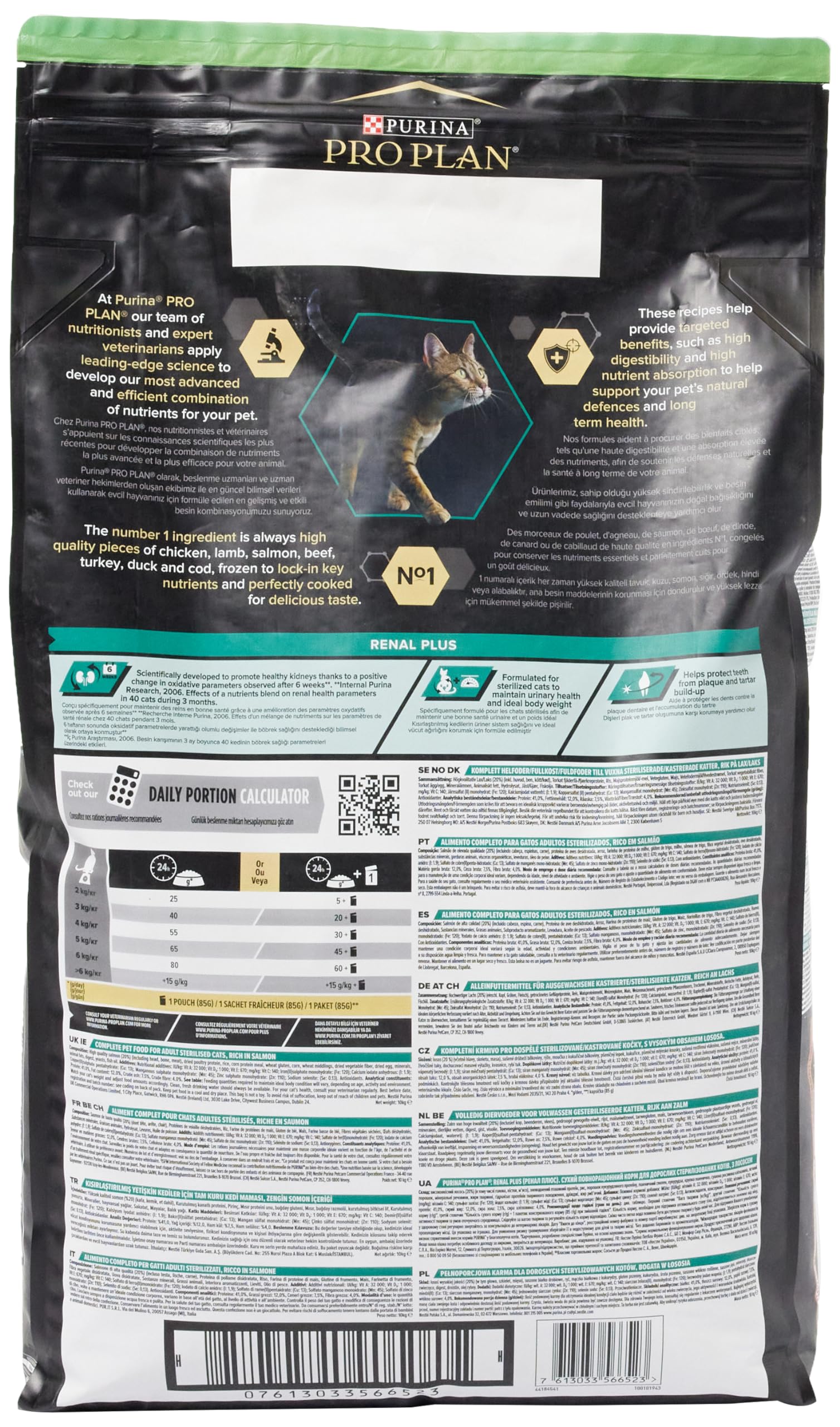 Purina Pro Plan kot - sterylizowany - Å‚osoÅ› 10 kg