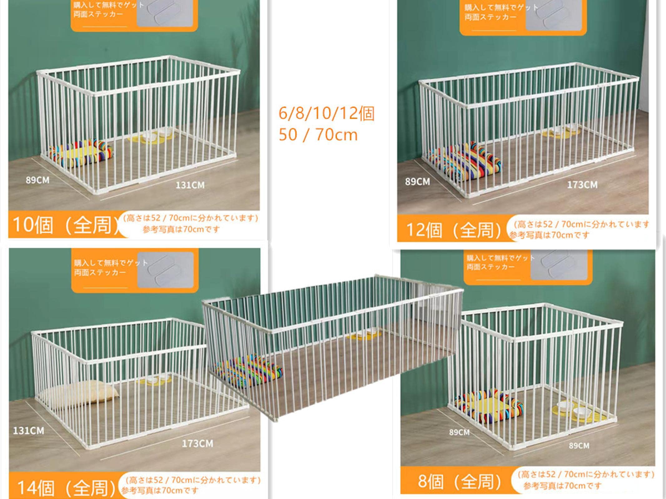 Amazon.co.jp: ペットサークル スチール製 ペットフェンス ドア付き 犬