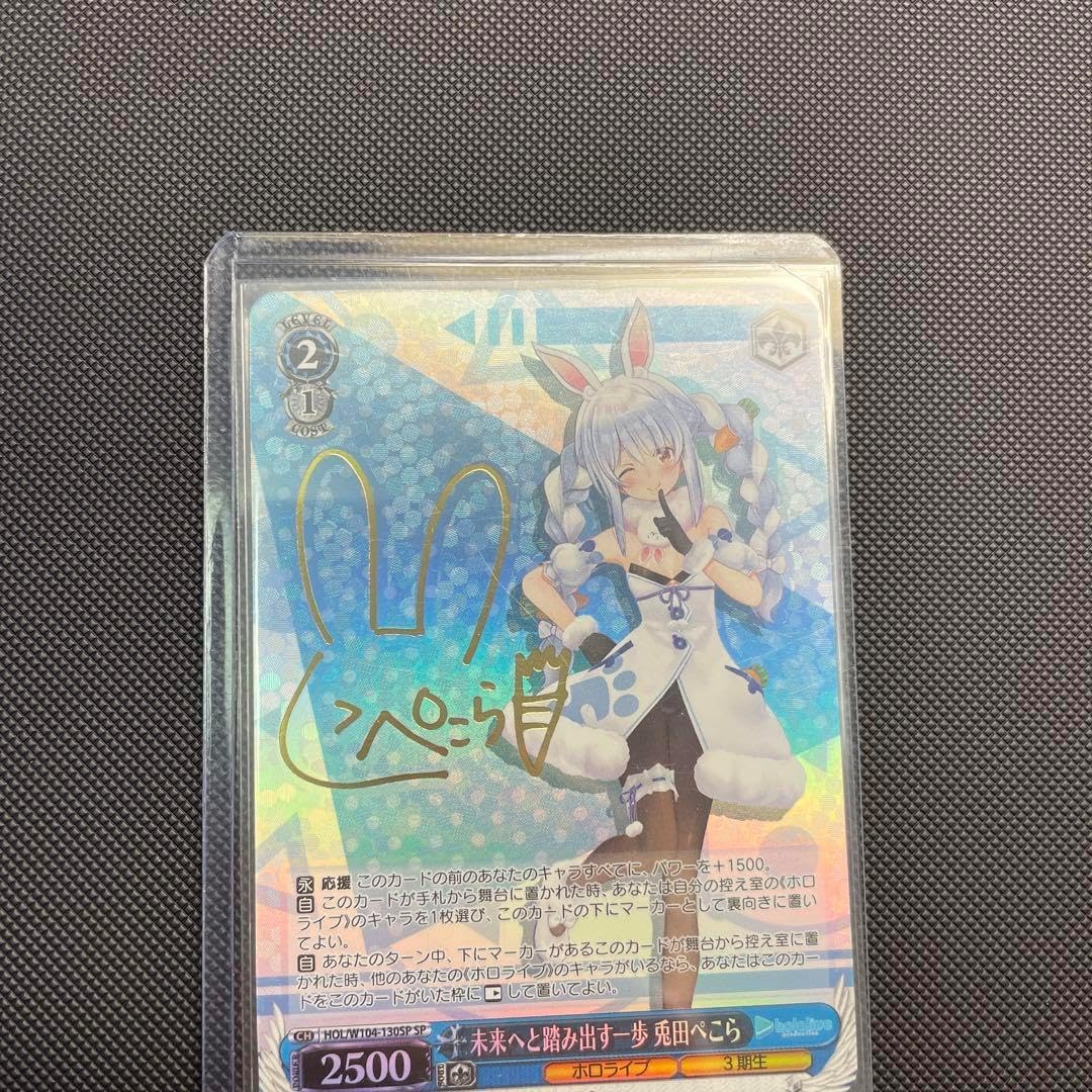 ポール・ギアマン、「夜明け」、希少画集・額装画、日本製・新品額縁に