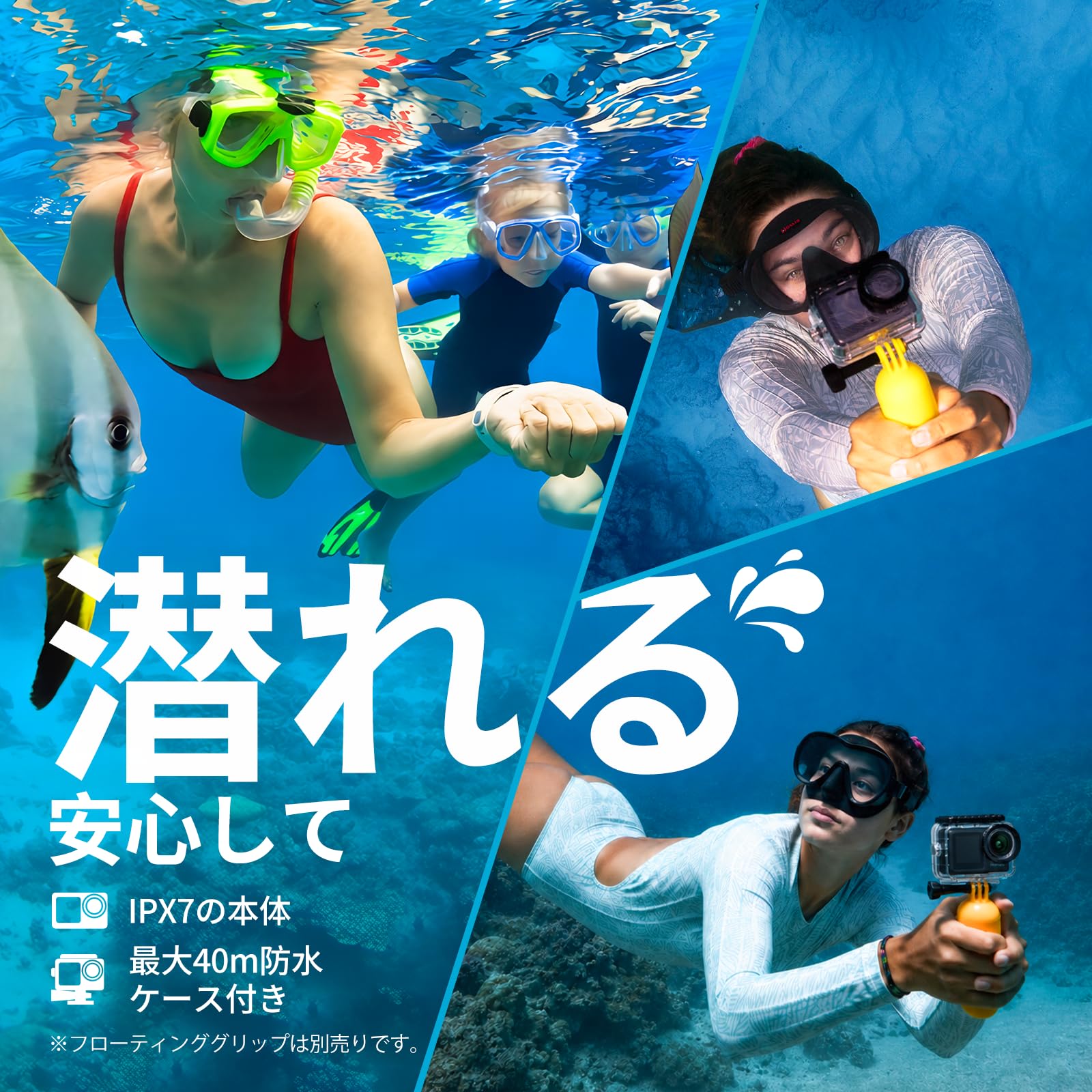 Amazon | AKASO Brave 7 LE アクションカメラ 4K60FPS 20MP IPX7本機