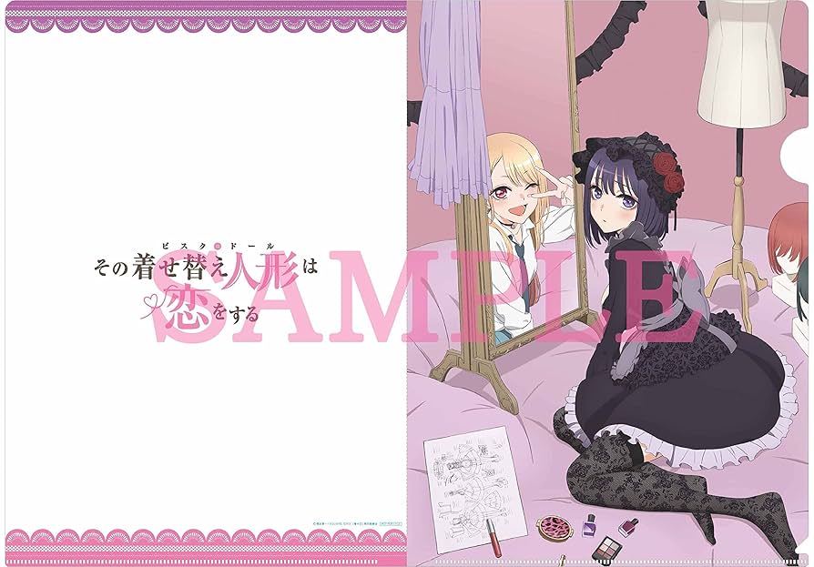 Amazon.co.jp: 【Amazon.co.jp限定】その着せ替え人形は恋をする